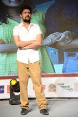 Karthikeya Audio Launch